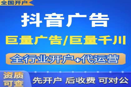 行业专家眼中的sem竞价推广托管策略